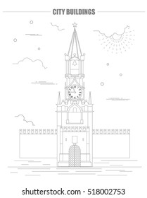 City buildings graphic template. Kremlin. Moscow. Vector illustration