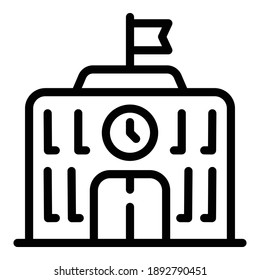 City cathedral icon. Outline city cathedral vector icon for web design isolated on white background
