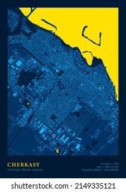 Afiche Del Vector De La Ciudad Cherkasy Ukraine Mapa Muy Detallado En Los Colores Patrióticos De La Bandera Azul Amarilla Nacional. La Cartografía Del Sistema De Transporte De La Ciudad Incluye Mapas Agrupados Características Edificios Carreteras Y Objetos De Agua