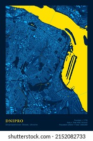 City Dnipro Dnipropetrovsk Oblast Ukraine Vector Poster Highly Detailed Map In Patriotic National Yellow Blue Colors. City Transport System Cartography Map Features Buildings Roads And Water Objects