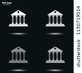 City hall flat grayscale vector icon.