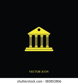 City Hall Icon Vector. 