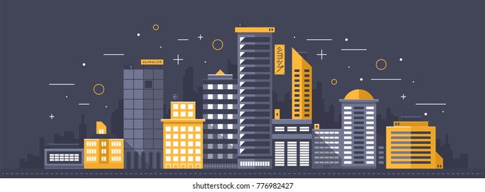 City illustration. Towers and buildings in modern flat style on dark background