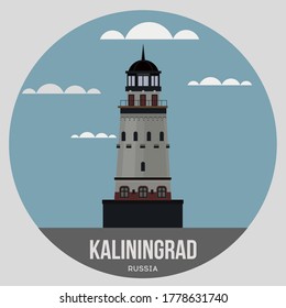 the city of Kaliningrad colored vector round icon