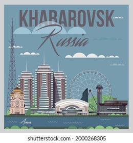 the city of Khabarovsk in the Far East of Russia