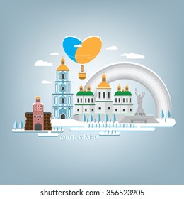 the city of Kiev in the winter - church, monuments, architecture, balloon