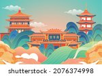 City landmark national tide background illustration Chongqing Qingyang palace Poster