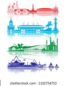 City landmarks silhouette. World cup 2018. Moscow, Saint Petersburg, Kazan, Sochi.