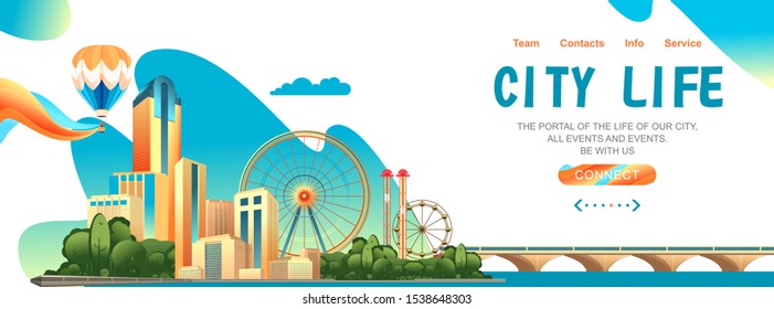 City landscape, modern buildings skyscrapers, smart city, horizontal banner, for the home page, vector illustration