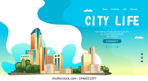 City landscape, modern buildings skyscrapers, smart city, horizontal banner, for the home page, vector illustration