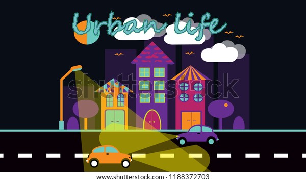 City\
landscape in a simple flat style with skyscrapers houses expensive\
trees with fanbers and cars against the sky, clouds and sun with\
the inscription urban life. Vector\
illustration.
