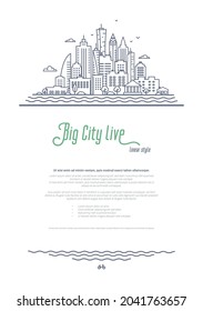City landscape template. Thin line Cityscape, Downtown or Business district with high skyscrapers. Outline style vector illustration on white background.