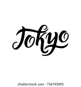 City logo isolated on white. Black label or logotype. Vintage badge calligraphy in grunge style. Great for t-shirts or poster. Tokyo, Japan