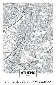 Mapa de Atenas, diseño de afiches vectoriales de viaje plan detallado de la ciudad, ríos y calles