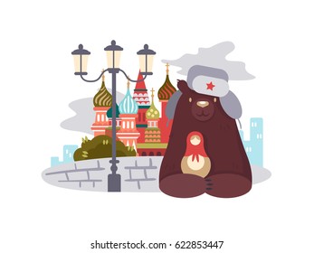 City of Moscow