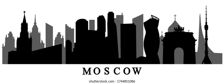 City Moscow, silhouette of famous buildings. Vector illustration