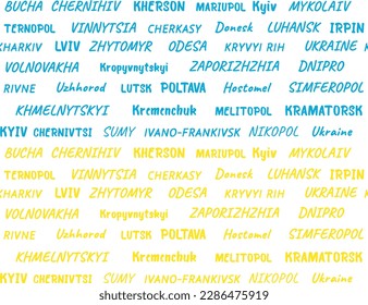 City names of Ukraine seamless  pattern. Vector illustration.