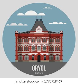 la ciudad del ícono de redondeo de vector coloreado de Oryol