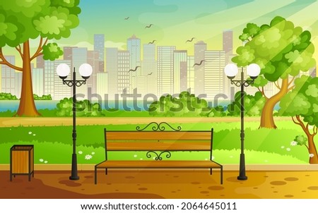 City park with green trees bench, walkway and lantern. Town and city park landscape nature. Vector illustration EPS10