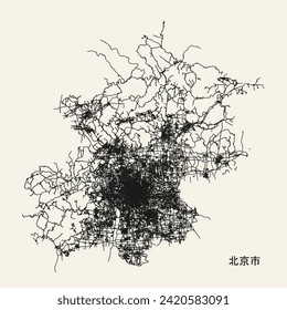 City road map of Beijing, China