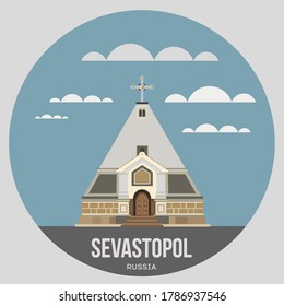 city of Sevastopol color round icon