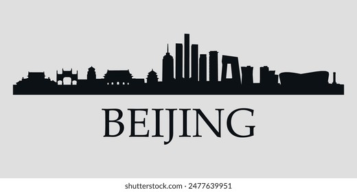 The city skyline. Beijing. Silhouettes of buildings. Vector on a gray background