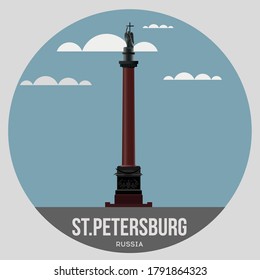 the city of St. Petersburg a colored round icon