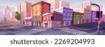 City street corner with buildings and traffic lights. Vector cartoon illustration of empty crossroads, urban old and modern houses, shops, restaurants, green trees on sidewalk. Downtown neighborhood