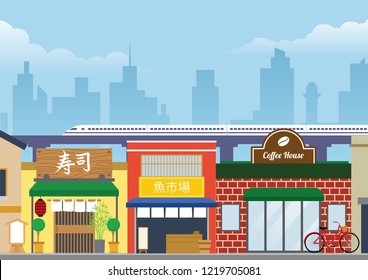 City Street Of Japan In Flat Style