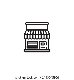City symbol, coffee shop vector icon
