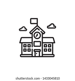 City symbol, school vector icon