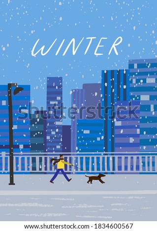 City winter landscape. Big city under the snow. Vector hand drawn illustration.Postcard, placard. 