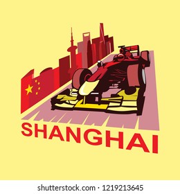 Cityline shanghai with racing car. Vector flat illustration isolated for poster, web icon