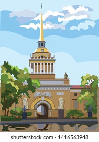 Cityscape of Admiralty building, Saint Petersburg, Russia. Front view of old Admiralty building from Garden.  Colorful vector illustration.