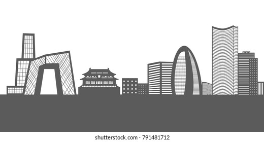 Cityscape of Beijing on a white background, Vector illustration