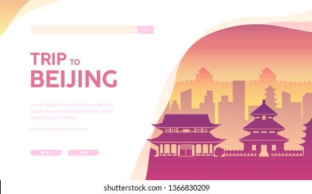 Cityscape of Beijing with sightseeing attractions, famous landmarks, Great Wall, temples, pagodas. Urban chinese landscape on sunset. Vector for travel to China, tourist, projects. Copy space.