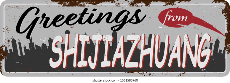 Cityscape Building Vector Illustration design - greetings from Shijiazhuang city