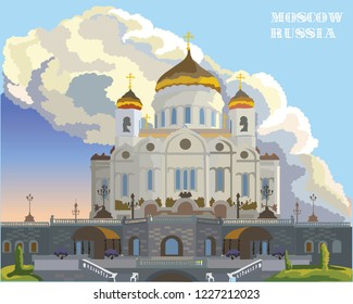 Cityscape of Cathedral of Christ the Saviour (Moscow, Russia) colorful isolated vector illustration.