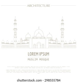 Cityscape graphic template. Modern city architecture. Vector illustration of Muslim Mosque. City constructor. Template with place for text. Outline version