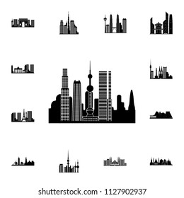 cityscape icon. Detailed set of cityscape icons. Premium quality graphic design sign. One of the collection icons for websites, web design, mobile app on white background