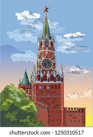 Cityscape of Kremlin Spasskaya tower (Red Square, Moscow, Russia). Colorful isolated vector hand drawing illustration.