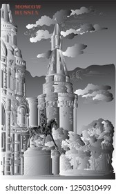 Cityscape of Kremlin tower, State Historical Museum and Monument to Marshal Zhukov (Red Square, Moscow, Russia) isolated vector hand drawing illustration in black and white gradient colors
