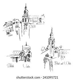 Dibujo de Cityscape. Ilustración del vector