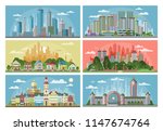Cityscape vector city landscape with urban architecture building or construction and houses in the town streets illustration set of downtown scene with skyline and skyscraper