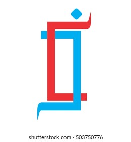 cj letter vector logo