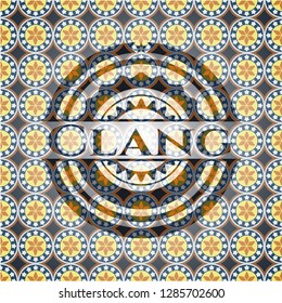 Clang arabic emblem. Arabesque decoration.