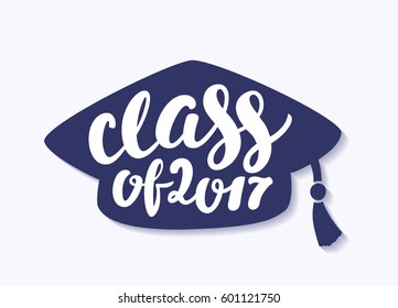 Class of 2017. Graduation banner. 