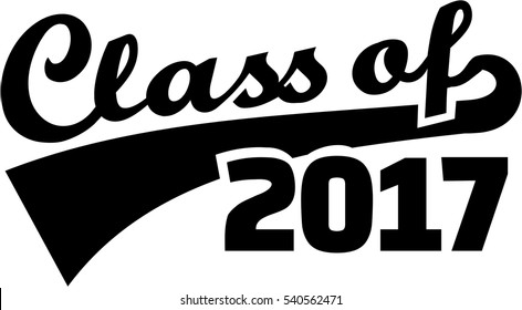 Class of 2017. Retro style.