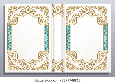 Classic Arabic Book Cover Typography Design is created with beautiful Islamic ornament