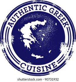 Classic Authentic Greek Food Stamp